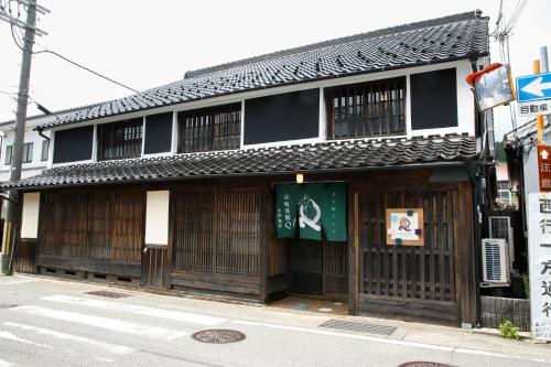 Yamasaki Ryokan Q Nakamonzenya - Children and Pets Policies