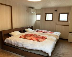 Yodoya - Check-in and Check-out