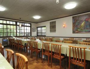 Yokokura Ryokan - Guest Experience and Feedback