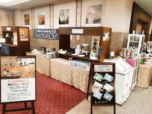 Yokote Central Hotel - Policies and Accessibility