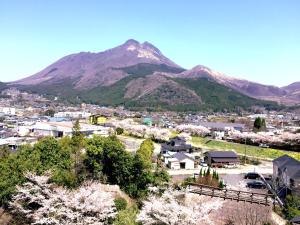 Yufuin Kotobuki Hananosho - Frequently Asked Questions