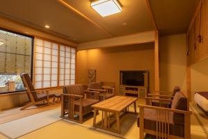 Yukemuri No Yado Inazumi Onsen - Property Features