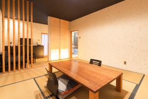 Yushintei - Dining Options