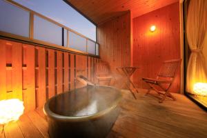 Yutorelo Beppu - House Rules