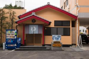 Yuzennoyado Toukai - Amenities and Services