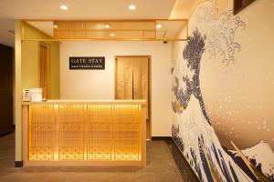 Y&Y NAMBA HOTEL Osaka - Frequently Asked Questions