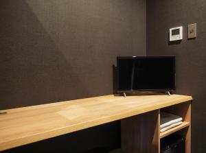 9 C Hotel Asahikawa - Check-in and Check-out