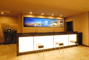 AB Hotel Kyoto Shijo Horikawa - Frequently Asked Questions