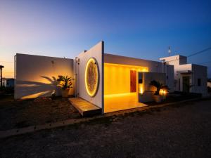 Abundance Okinawa - Getting There and Getting Around