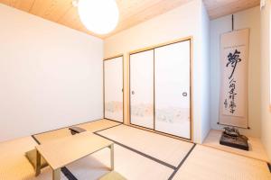 Add-Hostel Uji Cha-Gan-Ju-Tei - Cancellation Policies