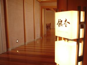 Aeria Tohno - Breakfast Highlights