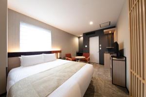 Almont Hotel Nippori - Hotel Facilities and Services
