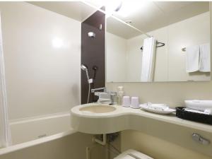 Almont Inn Tokyo Nihonbashi - Frequently Asked Questions