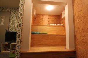 Alpine Villa Nozawa - Accessibility and Location