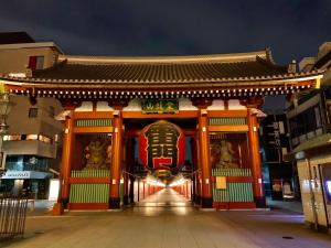 APA Hotel Asakusa Ekimae - Policies and Important Information