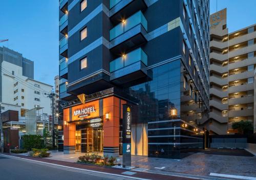 APA Hotel Fukuoka Tenjin Nishi - Accessible Facilities