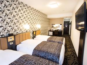 APA Hotel Hakodate Ekimae - Delightful Amenities