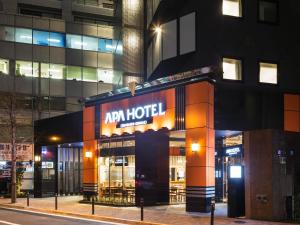 APA Hotel Iidabashi Ekimae - Policies and Regulations