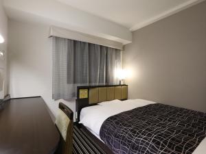 APA Hotel Kanda Jimbocho Ekihigashi - Frequently Asked Questions