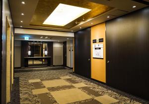 APA Hotel Kokura Ekimae - Location and Transportation