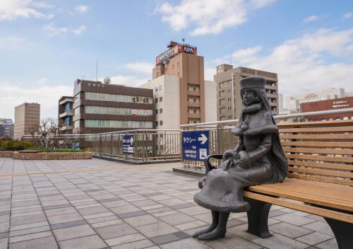 APA Hotel Kokura Station Shinkansen Entrance - Room Types and Features