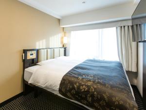 APA Hotel Kyoto Ekihigashi - Frequently Asked Questions