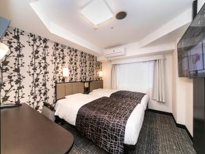 APA Hotel Kyoto Ekimae - Accommodation Features