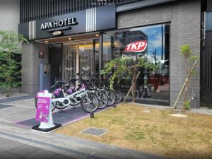 APA Hotel Kyoto Gojo Omiya - Frequently Asked Questions