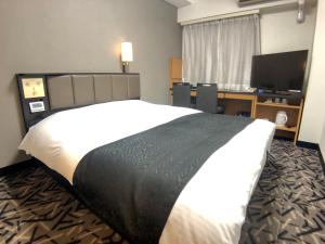 APA Hotel Machidaeki-Higashi - Frequently Asked Questions