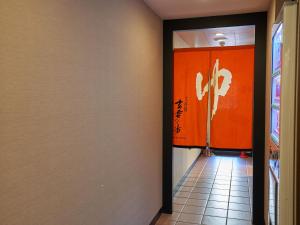 APA Hotel Naha Matsuyama - Hotel Facilities and Services