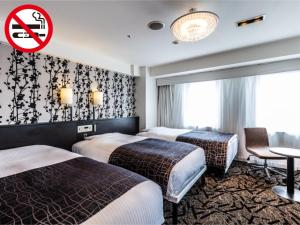 APA Hotel Osaka Higobashi Ekimae - Frequently Asked Questions