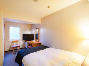 APA Hotel Sapporo Odori Ekimae South - Facilities and Guest Services