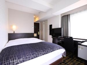 APA Hotel Shimbashi Onarimon - Frequently Asked Questions