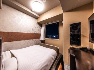 APA Hotel Shin Osaka Eki Tower - Child and Pet Policies
