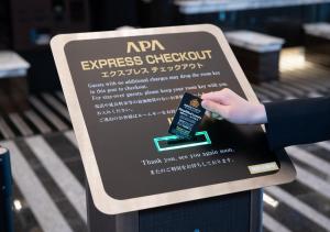 APA Hotel Shinagawa Sengakuji Ekimae - Transportation Accessibility