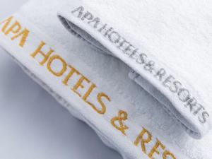 APA Hotel TKP Tokyo Nishi-Kasai - Frequently Asked Questions