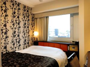 APA Hotel Ueno Hirokoji - Frequently Asked Questions