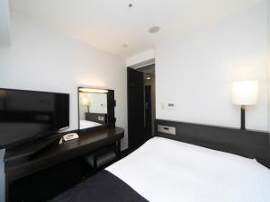 APA Hotel Yodoyabashi Ekimae - Frequently Asked Questions