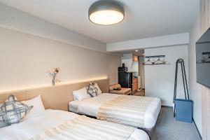 Apartment Hotel 11 Namba Minami III - Frequently Asked Questions