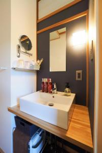 Arai Ryokan - Wellness and Relaxation Services