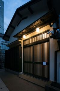 Arima Koyado Uraku - Nearby Attractions
