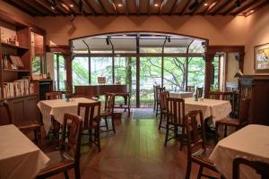 Arima Onsen Tocen Goshobo Review - Frequently Asked Questions