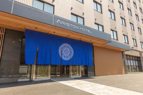 Ariston Hotel Kyoto Jujo - Nearby Attractions and Transportation