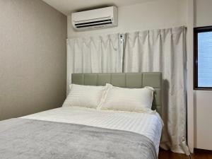 Asakusa Bashi House - Child and Pet Policies