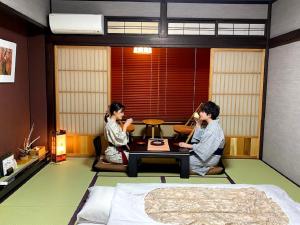 Asunaro Ryokan - Tips for Your Stay