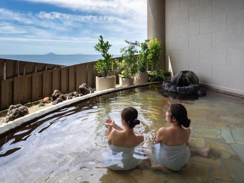 Atagawa Ocean Resort - Frequently Asked Questions
