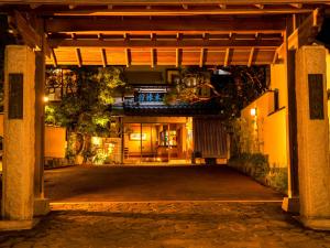 Atami Onsen Yamaki Ryokan - Wellness Services Available