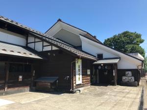 Azuma Ryokan - Contact and Reservations