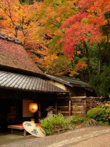 Bens Guesthouse Kyoto - House Rules and Languages