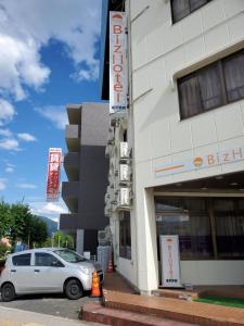 Biz Hotel Shiojiri Ekimae - Safety and Security